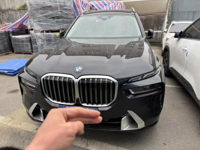 2023年7月 寶馬 寶馬X7(進口) xDrive40i 領(lǐng)先型豪華套裝圖片