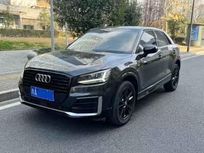 2021年1月 奧迪 奧迪SQ5(進(jìn)口) 3.0 TFSI quattro圖片