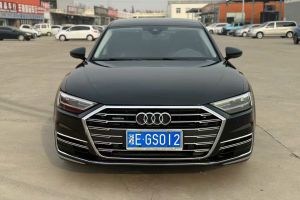 奧迪S8 奧迪 S8L 4.0TFSI quattro