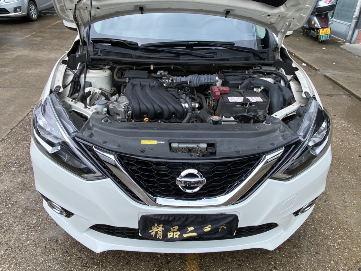 日產(chǎn) 軒逸  2021款 經(jīng)典 1.6XL CVT豪華版圖片