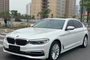 寶馬5系 寶馬 530Li 尊享型 豪華套裝