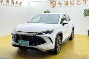 宋L DM-i 比亞迪 160km 卓越型