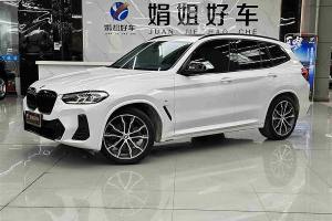 寶馬X3 寶馬 xDrive30i 領(lǐng)先型 M曜夜套裝