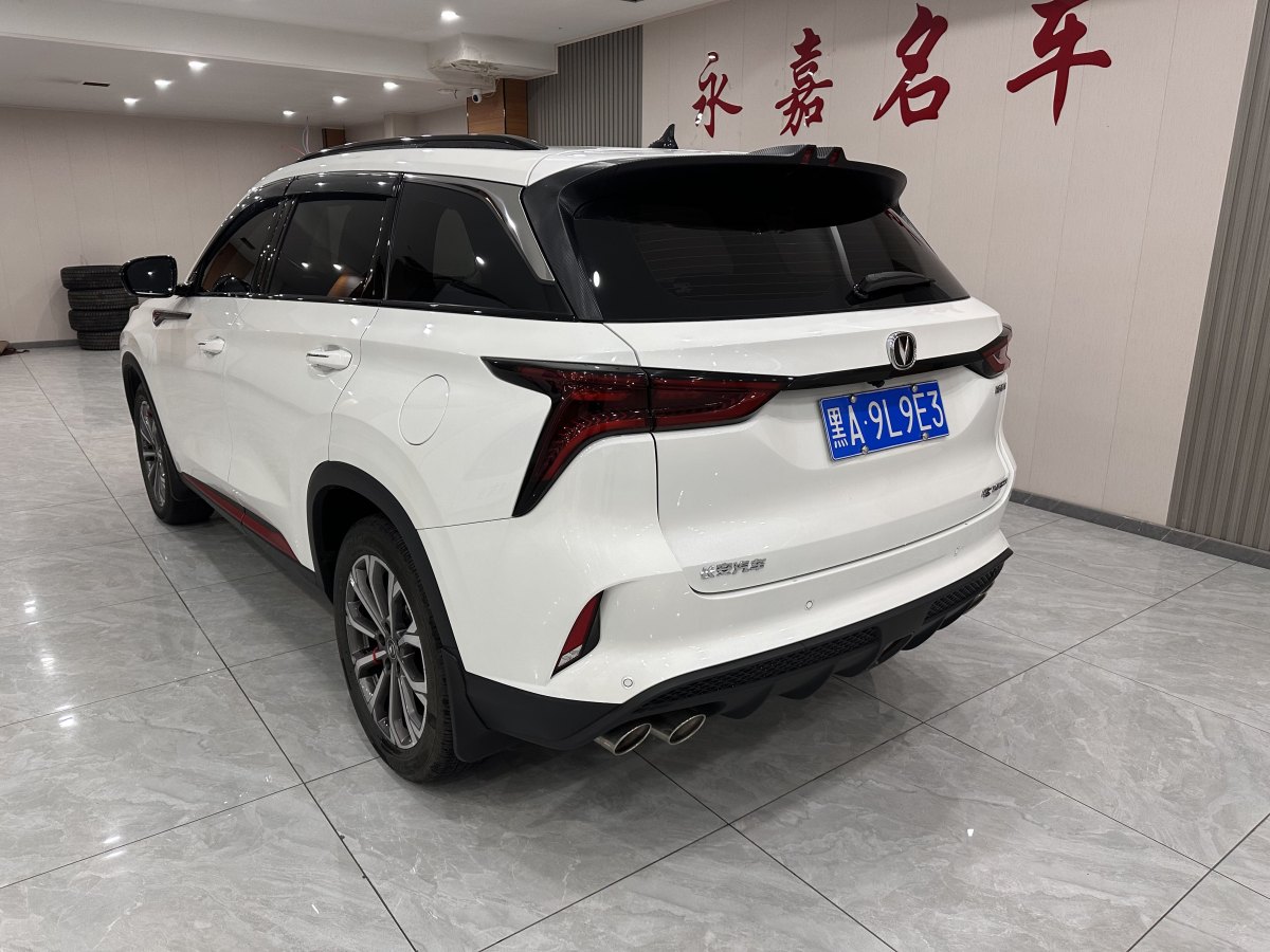 2021年2月長(zhǎng)安 CS75 PLUS  2021款 2.0T 自動(dòng)領(lǐng)航型