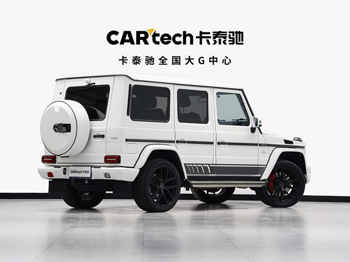 奔馳 奔馳G級AMG  2016款 AMG G 63 Edition 463圖片