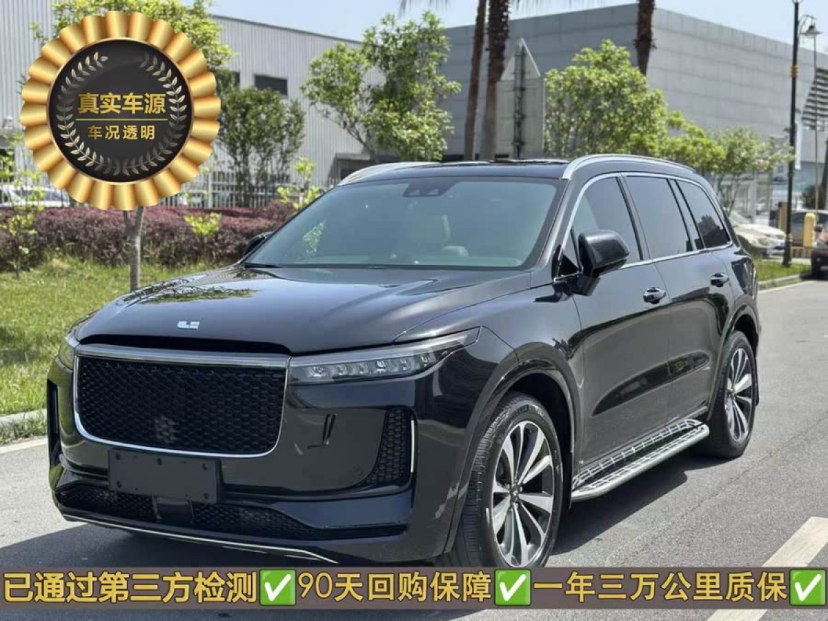 理想 理想ONE  2020款 增程6座版圖片