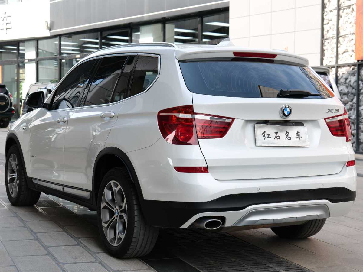 寶馬 寶馬X3  2014款 xDrive20i X設(shè)計套裝圖片