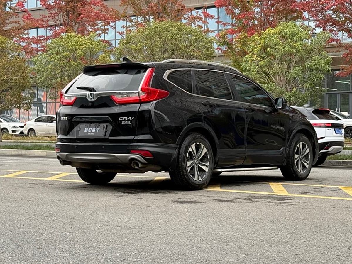 本田 CR-V  2019款 240TURBO CVT兩驅舒適版 國V圖片