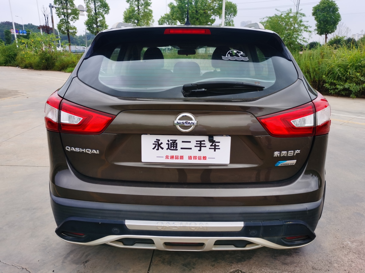 日產(chǎn) 逍客  2016款 2.0L CVT精英版圖片