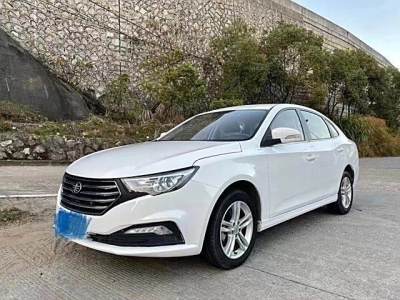 2019年7月 奔腾 B30 1.6L 自动舒适型图片