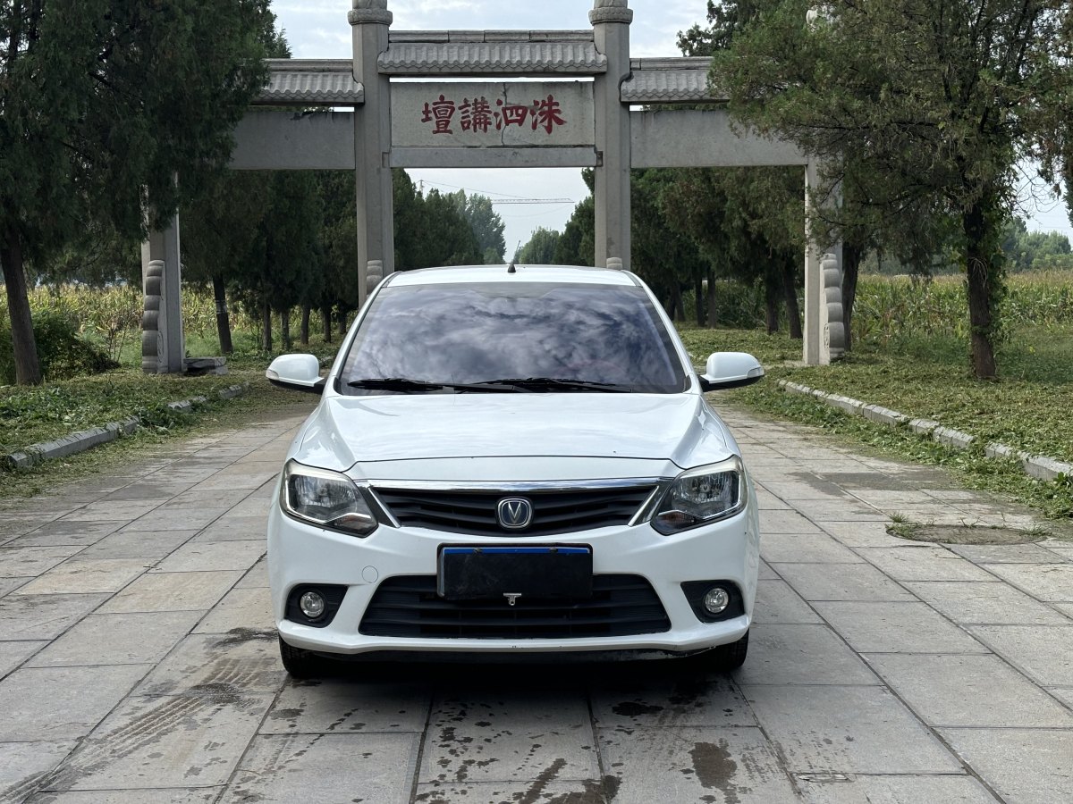 长安 悦翔V3  2015款 1.4L 手动美满型 国IV图片