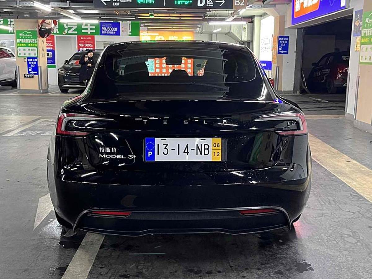 特斯拉 Model Y  2023款 后輪驅(qū)動版圖片