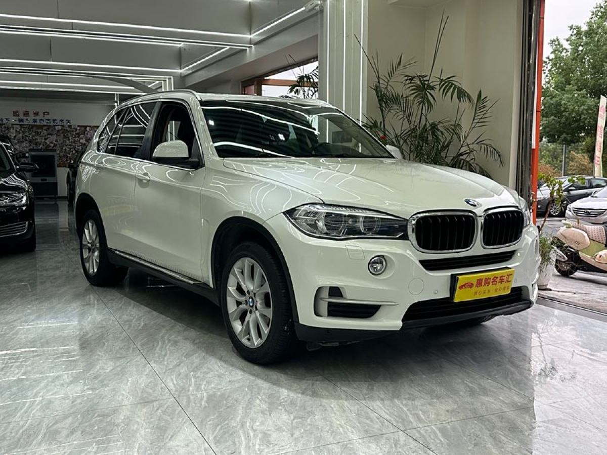 寶馬 寶馬X5  2014款 xDrive35i 典雅型圖片