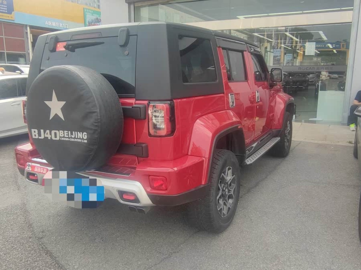 北京 BJ40  2019款  PLUS 2.3T 自動四驅(qū)尊享版 國VI圖片