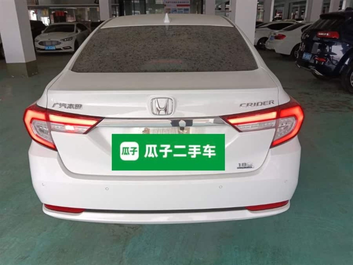 本田 凌派  2019款 180Turbo CVT豪華版 國(guó)VI圖片