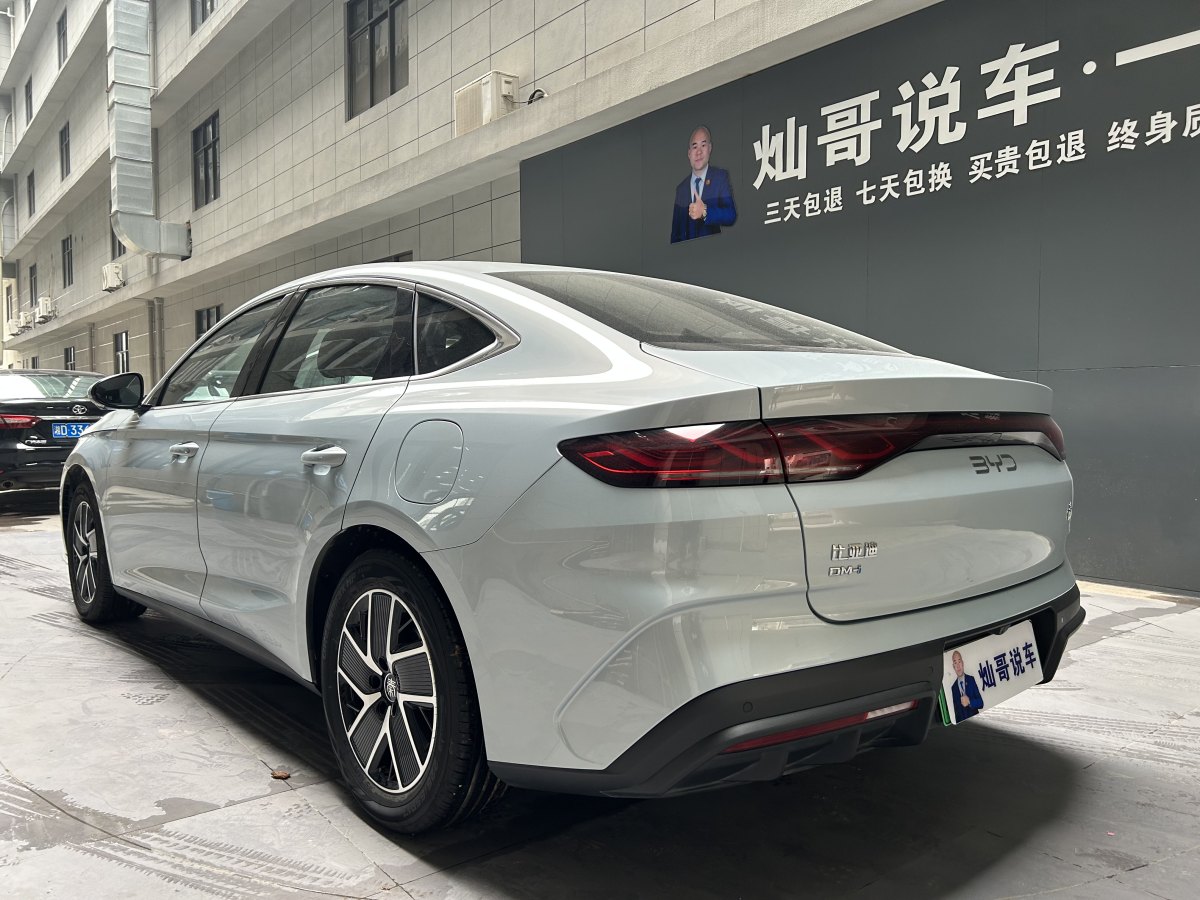 比亞迪 秦L  2024款 DM-i 120KM領(lǐng)先型圖片