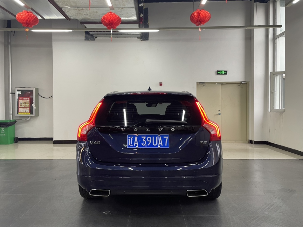 沃爾沃 V60  2015款 T5 智雅版圖片