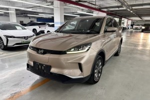 威馬EX5 威馬 EX5 400 Lite探索版