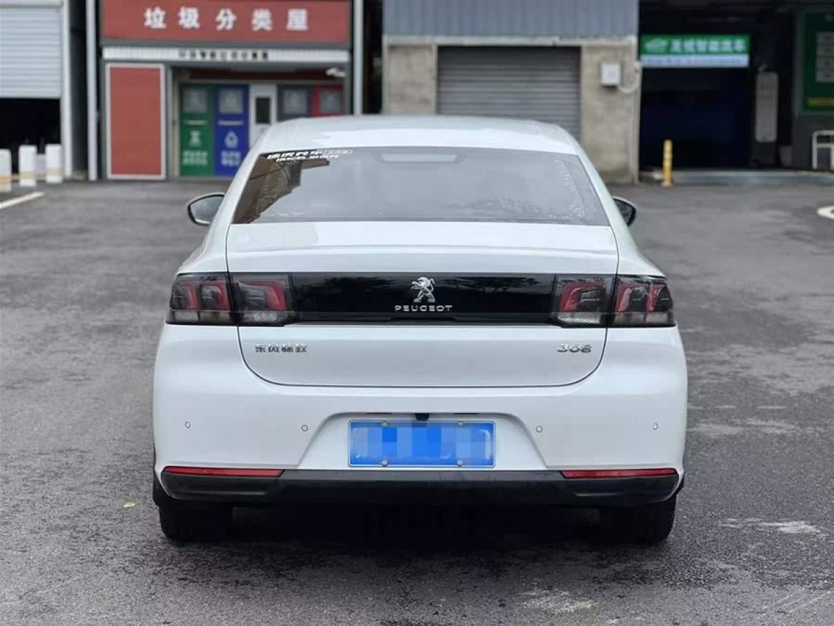 標致 308  2019款 1.6L 自動豪華版圖片