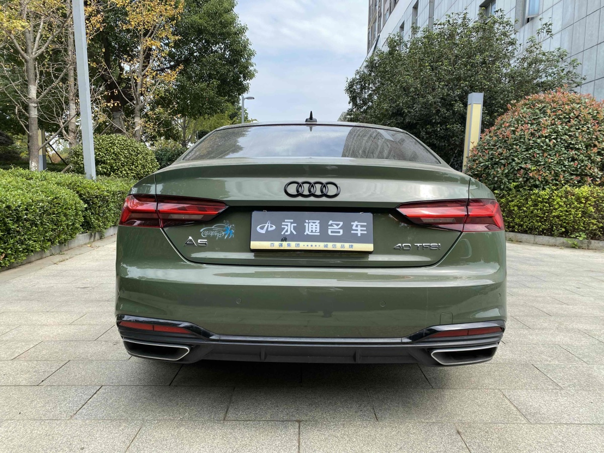 奧迪 奧迪A5  2023款 Coupe 40 TFSI 時尚動感型圖片