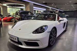 718 保時捷 Boxster 2.0T