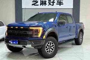 F-150 福特 3.5T 猛禽