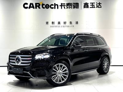 2024年1月 奔馳 奔馳GLS(進口) GLS 450 4MATIC 豪華型圖片