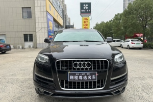 奥迪Q7 奥迪 35 TFSI 进取型