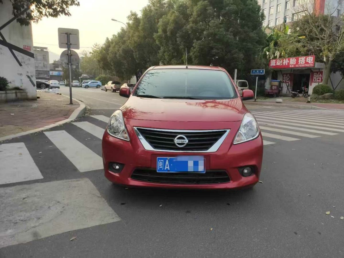 日產(chǎn) 天籟  2012款 XL NAVI 2.5L CVT云安全導(dǎo)航版圖片