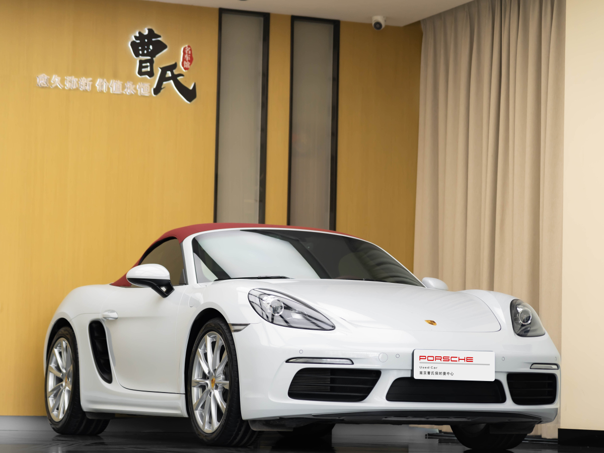 2021年4月保時(shí)捷 718  2020款 Boxster 2.0T