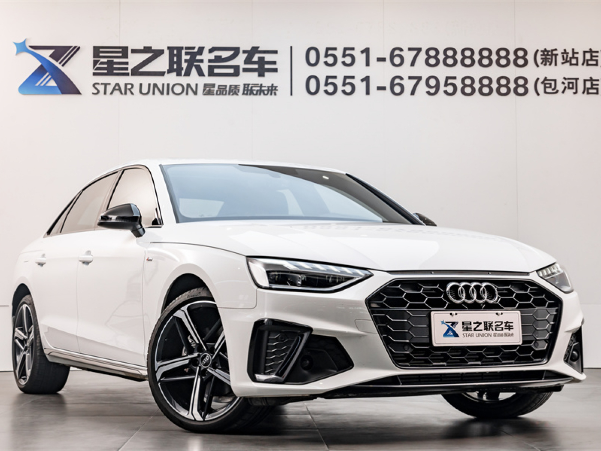 奧迪 奧迪A4L  2024款 40 TFSI 豪華動(dòng)感型圖片