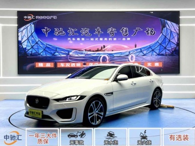 2023年7月 捷豹 XEL 2.0T 250PS R-DYNAMIC S进取运动版图片