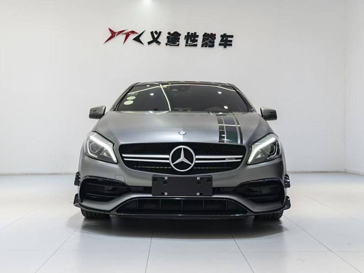 奔馳 奔馳A級AMG  2016款 AMG A 45 4MATIC 冠軍版圖片