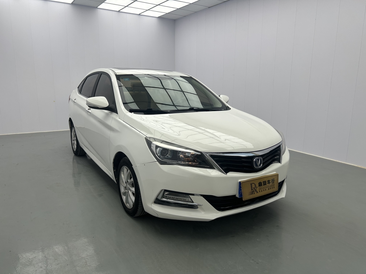 長安 悅翔V7  2016款 1.6L 自動樂享型 國IV圖片