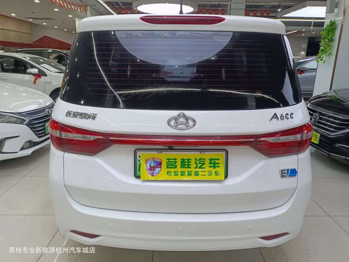 長安歐尚 歐尚ev 2019款 a600 ev 5座圖片