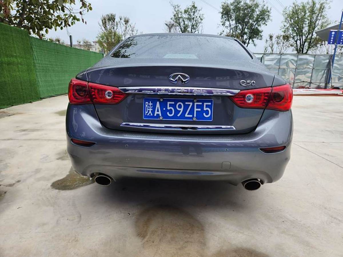 2017年8月英菲尼迪 Q50L  2016款 2.0T 悅享版