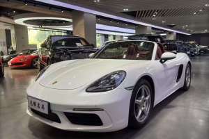 718 保時(shí)捷 Boxster 2.0T