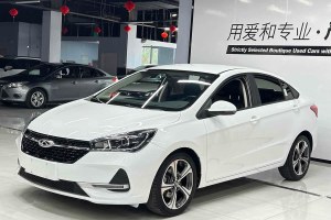 艾瑞澤5 奇瑞 改款Pro 1.5L CVT青春版 國(guó)VI