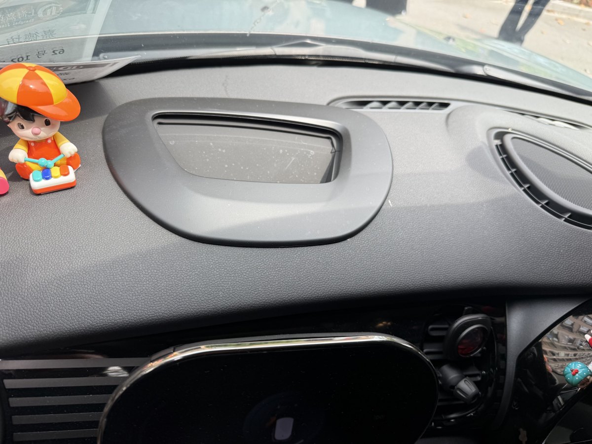 MINI MINI  2023款 2.0T COOPER S 弧光特別版 五門版圖片