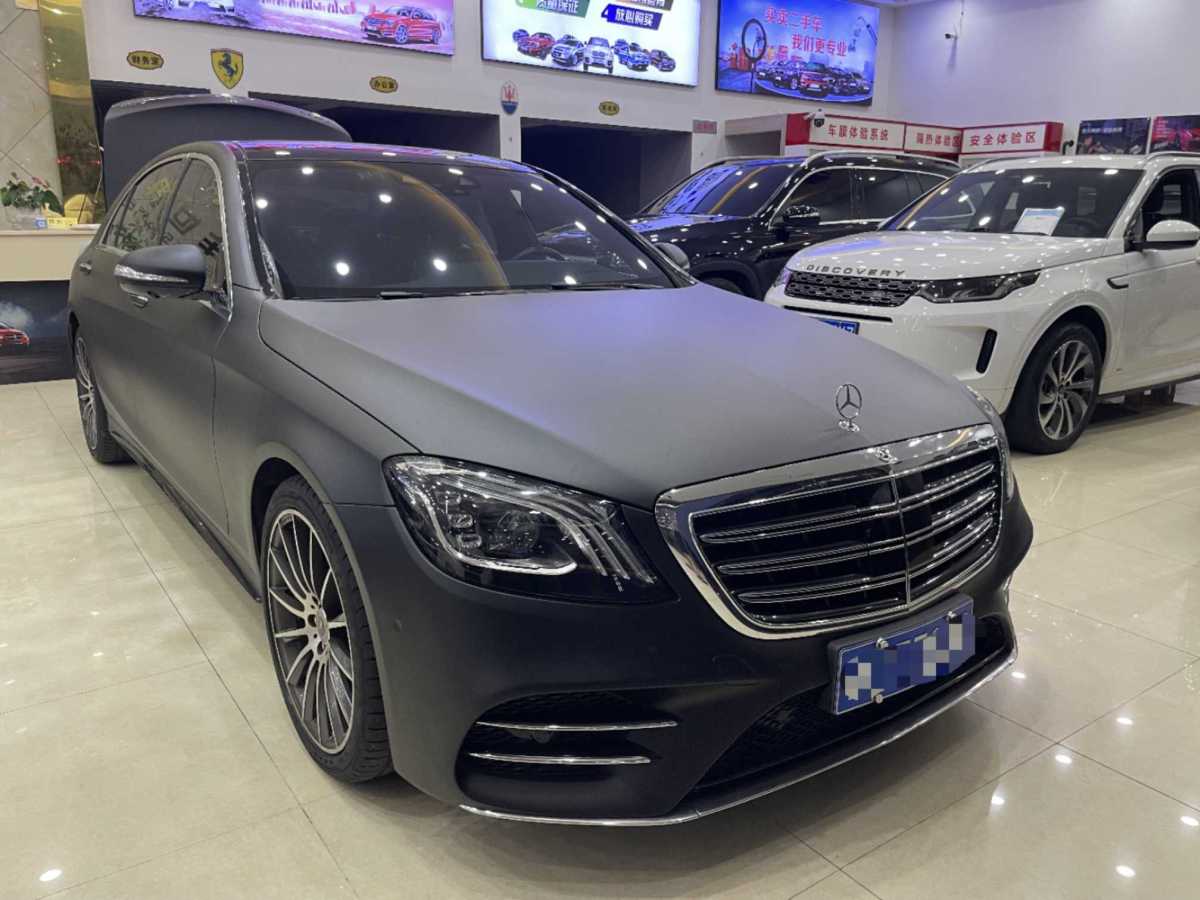 2019年3月奔馳 奔馳S級(jí)  2019款 S 450 L 4MATIC 臻藏版