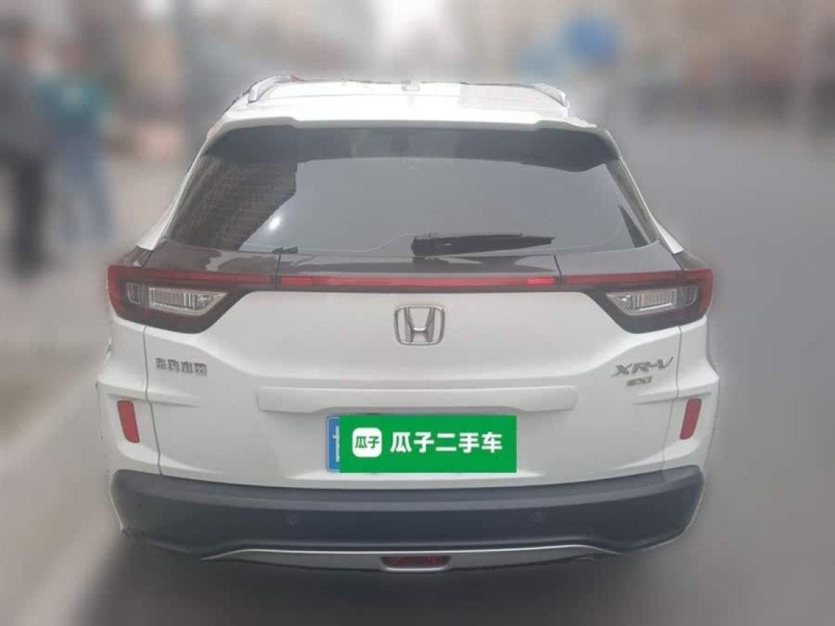 本田 XR-V  2017款 1.8L EXi CVT舒適版圖片