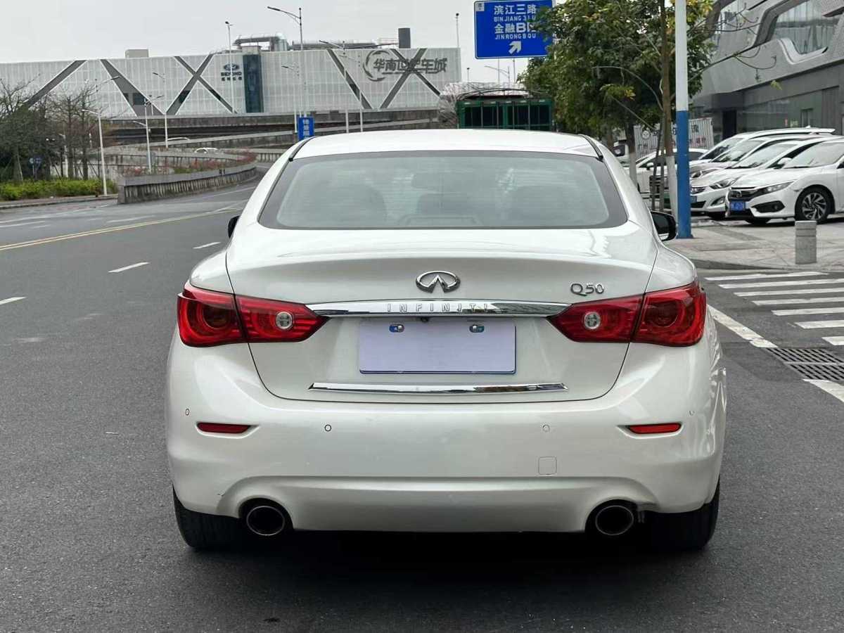 2017年3月英菲尼迪 Q50L  2016款 2.0T 悅享版