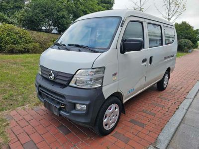 2016年1月 GMC SAVANA 5.3L 1500 兩驅(qū)典藏版圖片