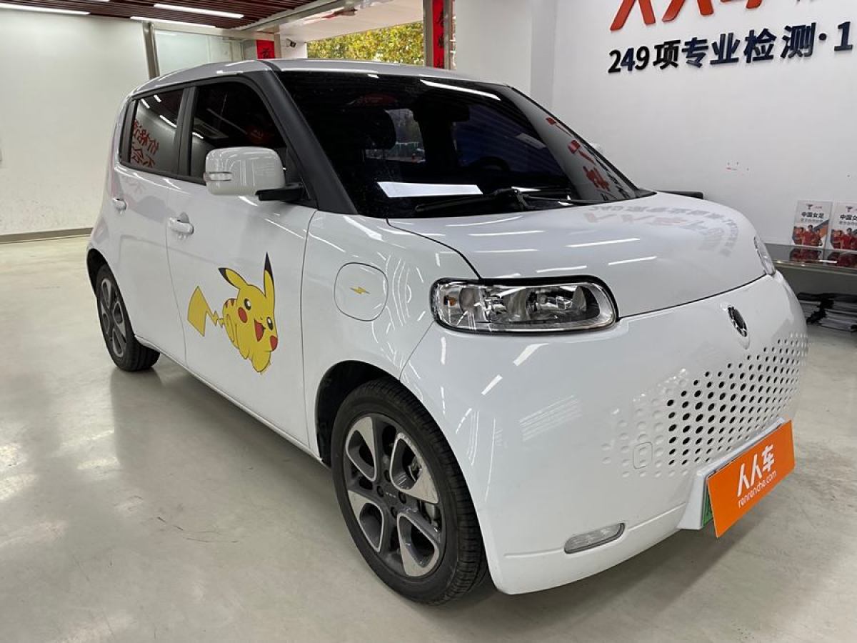 歐拉 歐拉白貓  2020款 305km 豪華型圖片