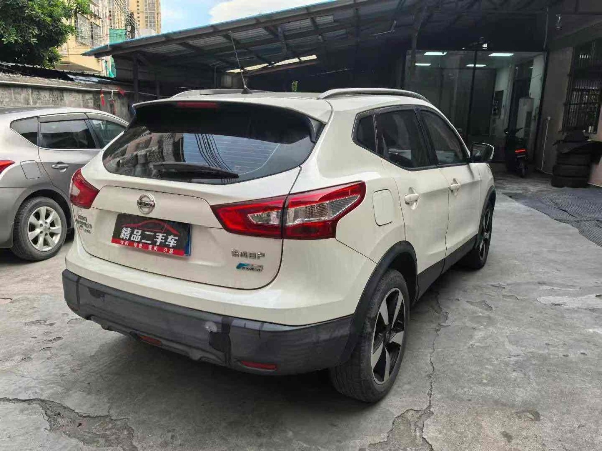 日產(chǎn) 逍客  2016款 2.0L CVT豪華版圖片