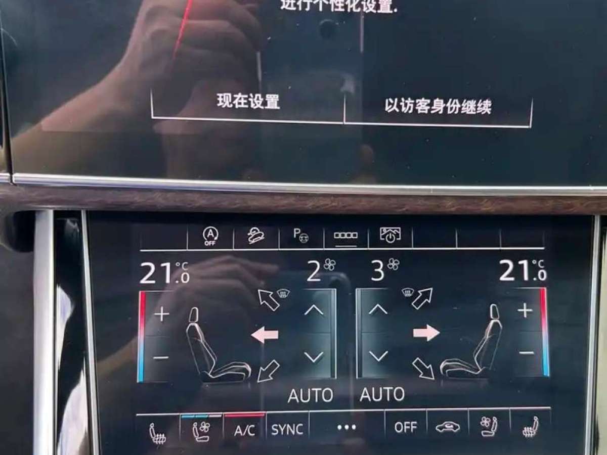 奧迪 奧迪Q7  2021款 55 TFSI quattro S line運動型圖片