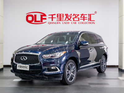 2021年7月 英菲尼迪 QX60(进口) 2.5 S/C Hybrid 两驱卓越版 国VI图片