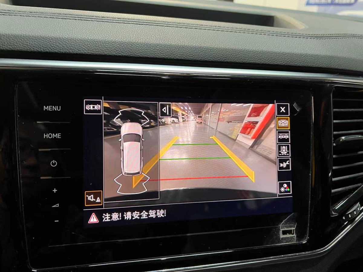 大眾 途昂  2020款 380TSI 四驅(qū)豪華版 國VI圖片