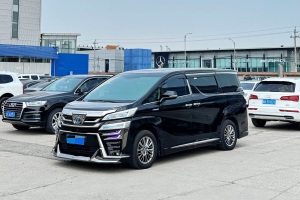 威爾法 豐田 雙擎 2.5L HV尊貴版