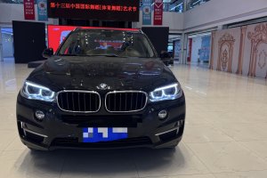 宝马X5 宝马 xDrive35i M运动型